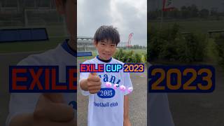 プレミアリーグを目指すサッカー少年、EXILEカップへ参戦【海外クラブ出身】