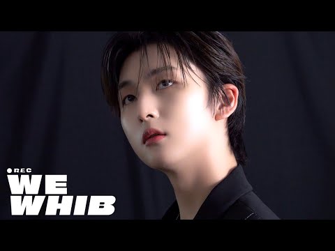 WHIB(휘브) 'UCON' Behind EP.1 [WE WHIB]