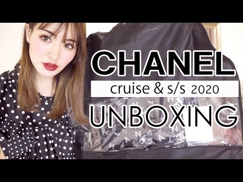 シャネル４５万円分お買い物！爆買い開封動画！CHANEL購入品紹介 第３９弾！ UNBOXING chanel　2020　cruise