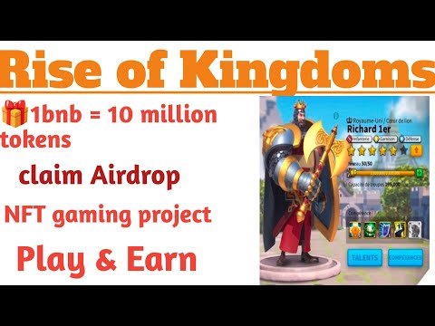 Rise of kingdoms full Review/claim ur Airdrop/staking reward/get refferl link and earn/