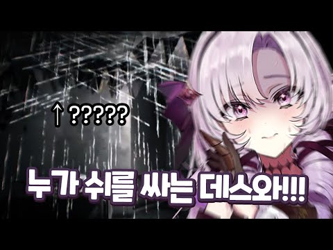 쉬를 뒤집어써도 고상한(?) 아가씨 [햐쿠만텐바라 살로메]