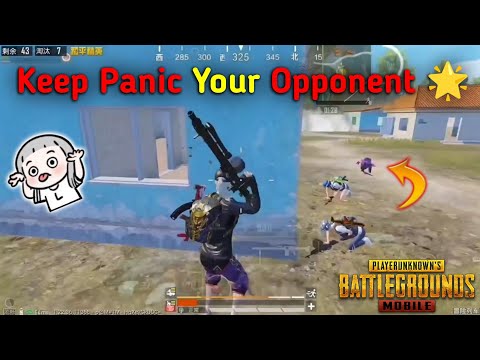 Keep Panic Your Opponent 🌟 Fastest 1v4 Clutch 🔥 5 Finger Claw 🖐 Insane Montage 💥 Game For Peace