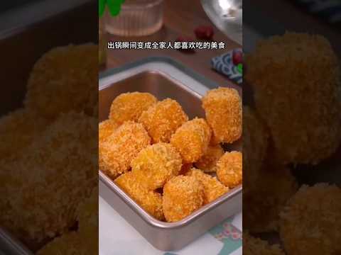 Bananah Kay Crispy Nuggets Recipe  Bohat He Aasan Banana#youtubeshorts #youtube