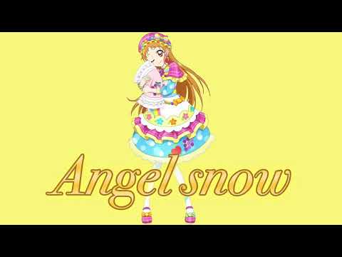 Angel snow〜おとめversion〜