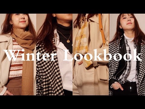 Winter Lookbook| 冬季穿搭灵感| 同色系搭配| 如何叠穿