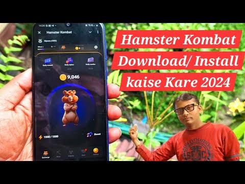 Hamster Kombat Download / Install kaise kare #hamsterkombat