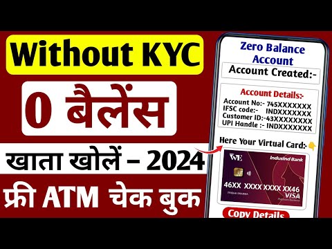 Without kyc zero balance account | best 0 balance bank account in india for students |