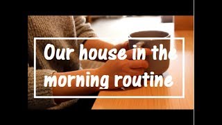 【morning routine】毎日の朝のルーティーン動画～忙しい主婦の仕事～