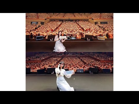 Kim Jiwon 1st Fan Meeting "BE MY ONE" in Japan (Osaka and Tokyo)