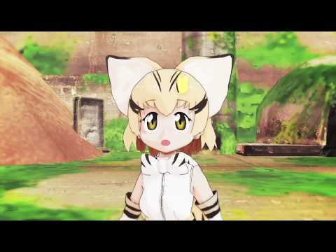 【けものフレンズ】ツチノコのたからもの