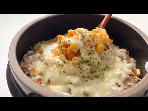 Very easy way to make cheese rice in 3 minutes