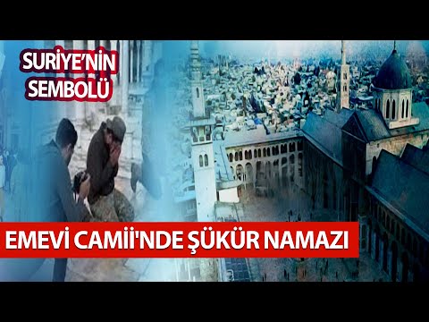 Emevi Camii Kutlamalarının Adresi Oldu | Suriye Halkı Tarihi Emevi Camii'nde Şükür Namazı Kıldı