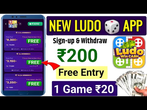 Ludo Earning App Without Investment | Ludo Khel Kar Paisa Kamaye | Ludo Sign-up Bonus ₹50