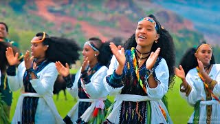 Nardos Asay - Awald Tigray | ኣዋልድ ትግራይ - New Ethiopian Tigrigna Ashenda Music 2019 (Official Video)