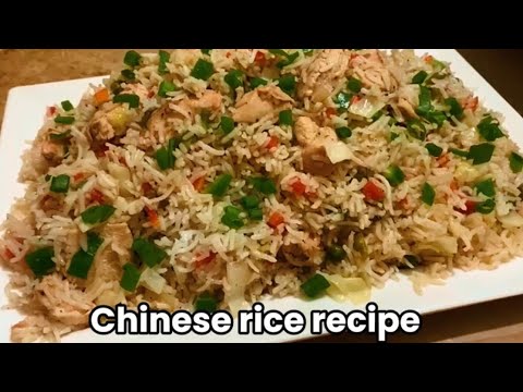 Chinese rice recipe | Restaurant style Chinese rice recipe by Easy to Cook