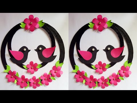 easy love birds wall hanging | love birds wall hanging |how to make love birds wall mate|hobby ideas