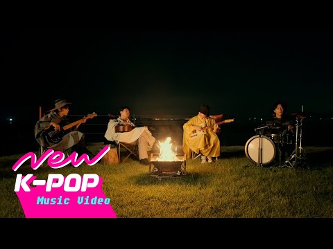 [MV] bandi(반디) - The star, you and the night(별과 너와 밤)