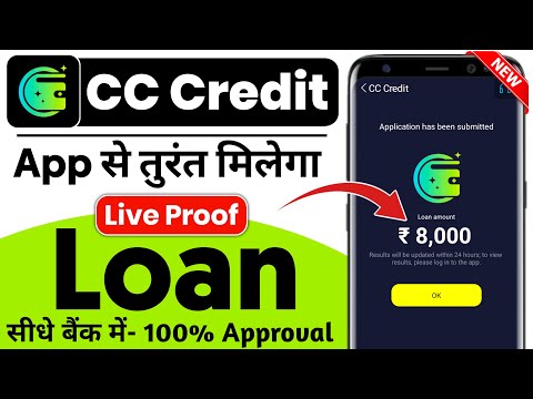 CC credit loan app 2025 | CC credit app | CC credit loan app fake or real | new loan app 2024