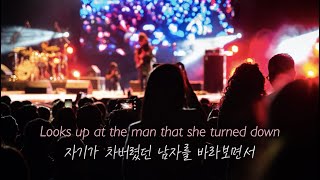 Avril Lavigne(에이브릴 라빈) - Sk8er Boi [가사해석/발음/한글/자막/번역/lyrics]