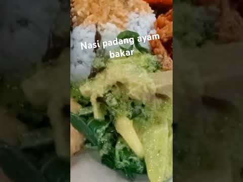 Nasi Padang ayam bakar #food #malaysianfood #Indonesian #shorts