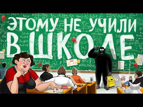 Как делать бизнес ПРАВИЛЬНО. Объясняем за 10 минут.