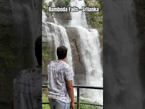 Ramboda Falls In Srilanka / Best kept secret of Srilanka #waterfallsounds #srilankatravel #ytviral