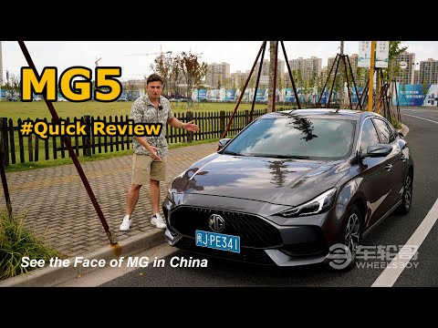 The MG5 Wasn't Quite What We Expected It To Be