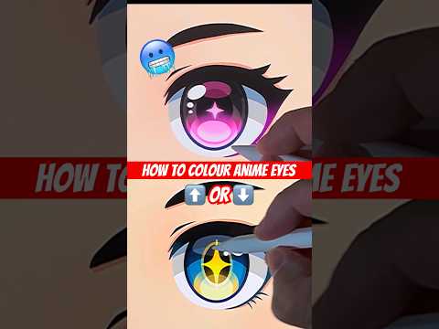 How to COLOUR Anime Eyes Easy with Procreate #howtodraw #digitalart #drawing