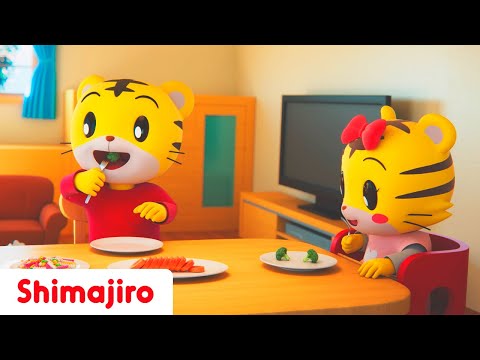 🍎🎶 Nutritious & Fun Meals! | 🥗 Learn Good Eating Habits with Shimajiro 🐯 | Kids’ Favorite Songs