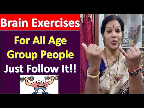 "Brain Exercises - For All Age Group People " Just Follow It!!