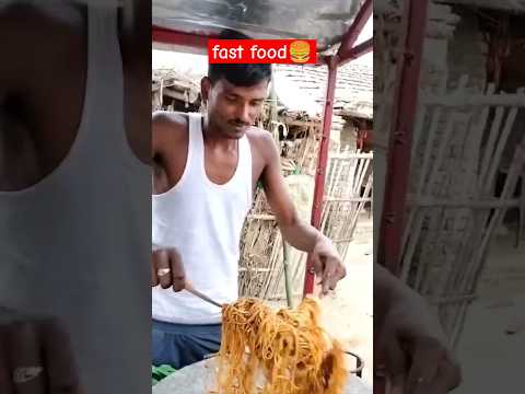 fast food🍔🍕🍟village in fast🍲 food most people #viralvideo #shortsfeed #shortsvideo #foodvlog #shorts