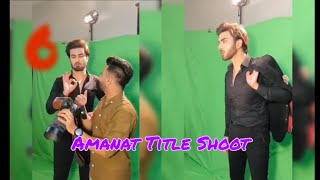 Imran Abbas Title Shoot For #Amanat Serial | Imran Abbas | Imran Abbas Fans Official