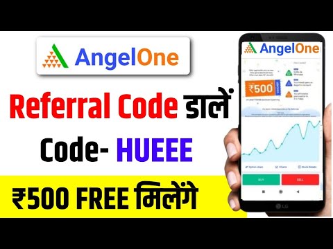 Angel One Referral Code | angel one app referral code 2025 | angel one me referral code kya dale