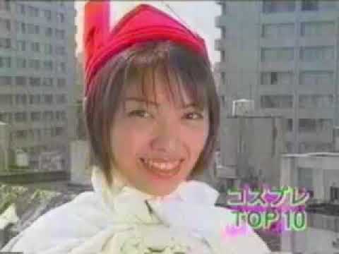 【ランク王国】アイドル声優ランキング1997