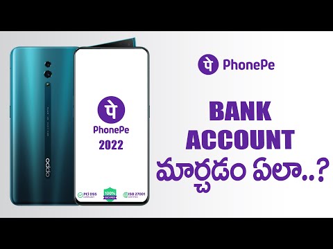 How to Change Phonepe Bank Account || Explained in Telugu by Rafee