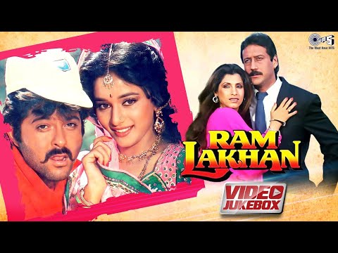 Ram Lakhan (राम लखन ) | Blockbuster Movie | Video Jukebox | Anil Kapoor, Jackie Shroff, Madhuri