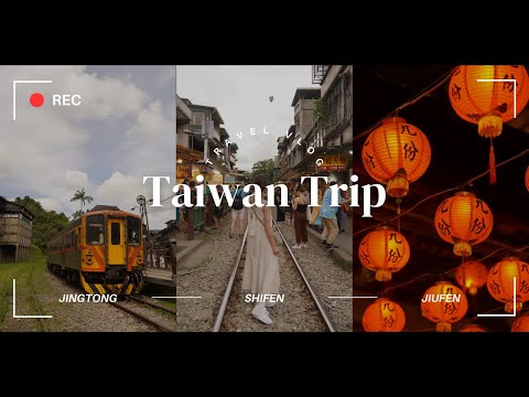 【台湾Vlog】週末+有休1日使って行く2泊3日 台湾旅行｜台北/九份/十分/猴硐猫村/菁桐/士林夜市/迪化街巡り