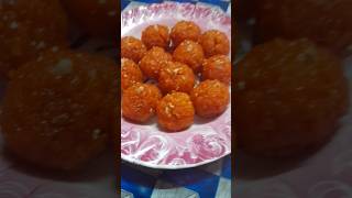 motichur Laddu recipe #homtomake #food #cooking #newrecipe #cooking