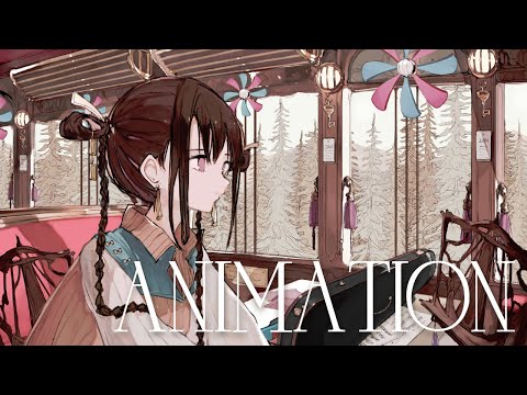 Future - Animation アニメ 4K