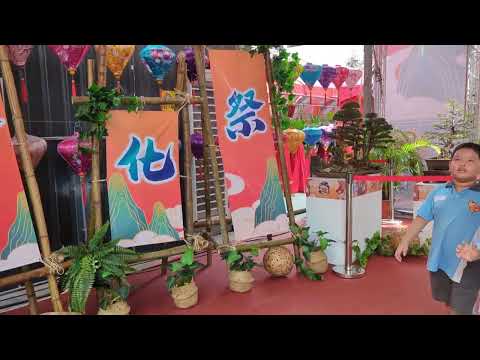 2023年民雄大士爺祭，因為祭典期間常常會下雨，參加者都需帶雨傘，現場的市集也有很多賣雨具的攤位，故被戲稱為雨傘節。今年賣雨具的攤位比去年多，是因為海葵颱風帶來的雨還沒遠離。