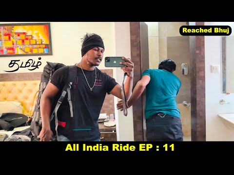 😨EP 11 | Salt Cultivation In Gujarath | Reached BHUJ | TAMIL |  All india ride | #rws