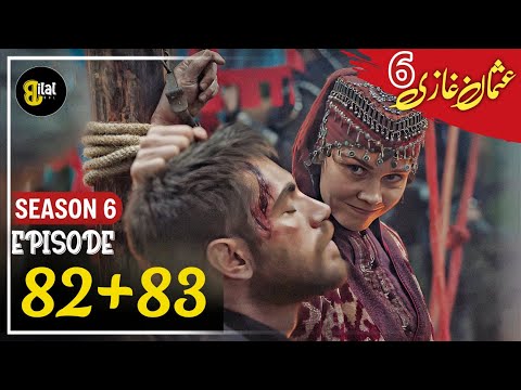 Osman Series Updates ! Season 6 Episode 82 Explained By by Bilal Ki Voice