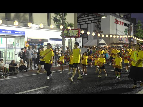 2024 第62回花笠祭り 第2日 第2集団 滝山花笠踊りたい!!! 4K版