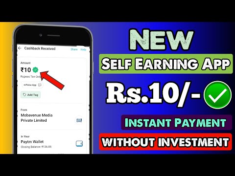 2023 Best Self Earning App | Earn Daily Free Paytm Cash Without Investment | New Earning App Today