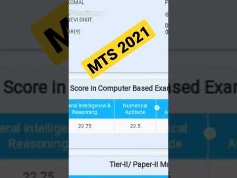 My ScoreCard MTS 2021 😶 MTS Result 2021#short #shortvideo #viral #viralvideo #song #subscribe