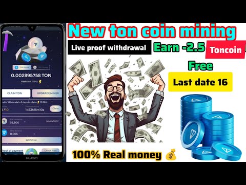 how to earn free ton coin||free ton mining|| ton coin telegram|| mining #toncoin #toncoinearning