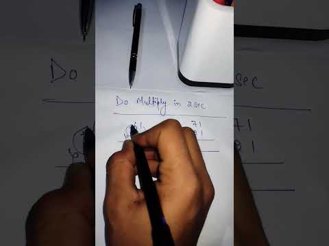 Multiply Short Trick #shorts #viral #youtubeindia #maths #youtube