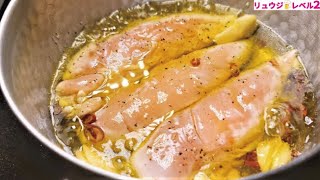 ツナを安く食べ放題したいならこれを覚えてください。マグロではなくアレで作る手作りツナ風油煮