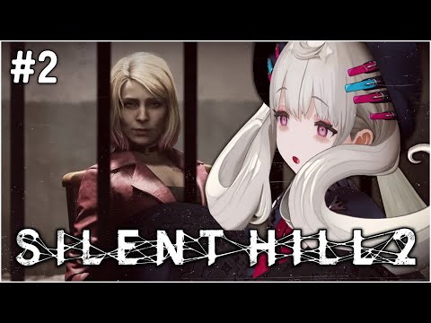 【SILENT HILL 2】IM JUST LOOKING FOR A WIFE !!!【NIJISANJI EN | Reimu Endou】