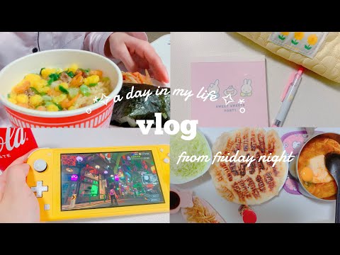 vlog)金曜日の夜から始めるのんびり生活🌙好きなことをして好きなものを食べる🎮🍜